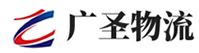 深圳到古田县物流公司